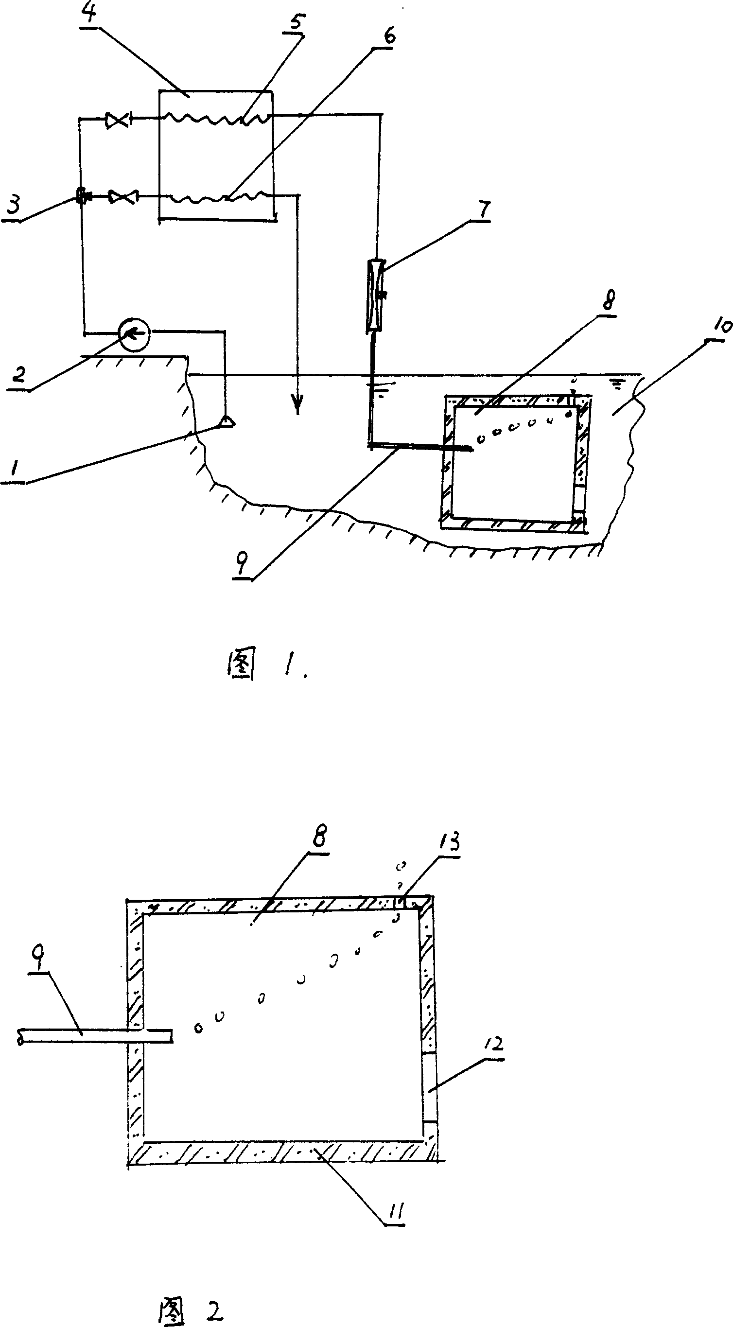 Geenhouse for overwintering of tropical fish