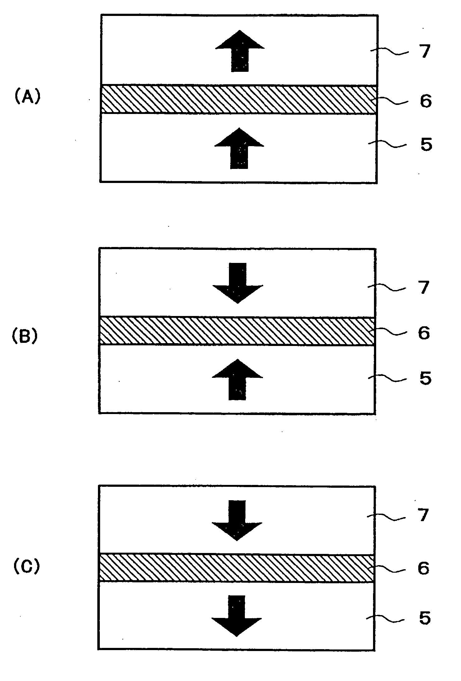 Perpendicular magnetic recording medium