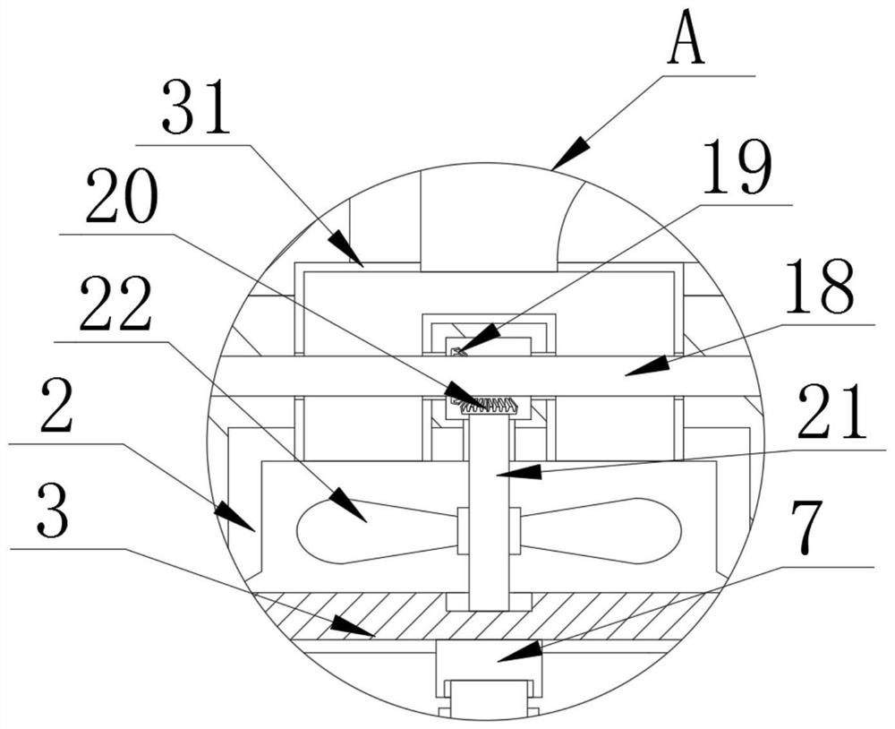 Intelligent visual monitoring device based on Internet of Things