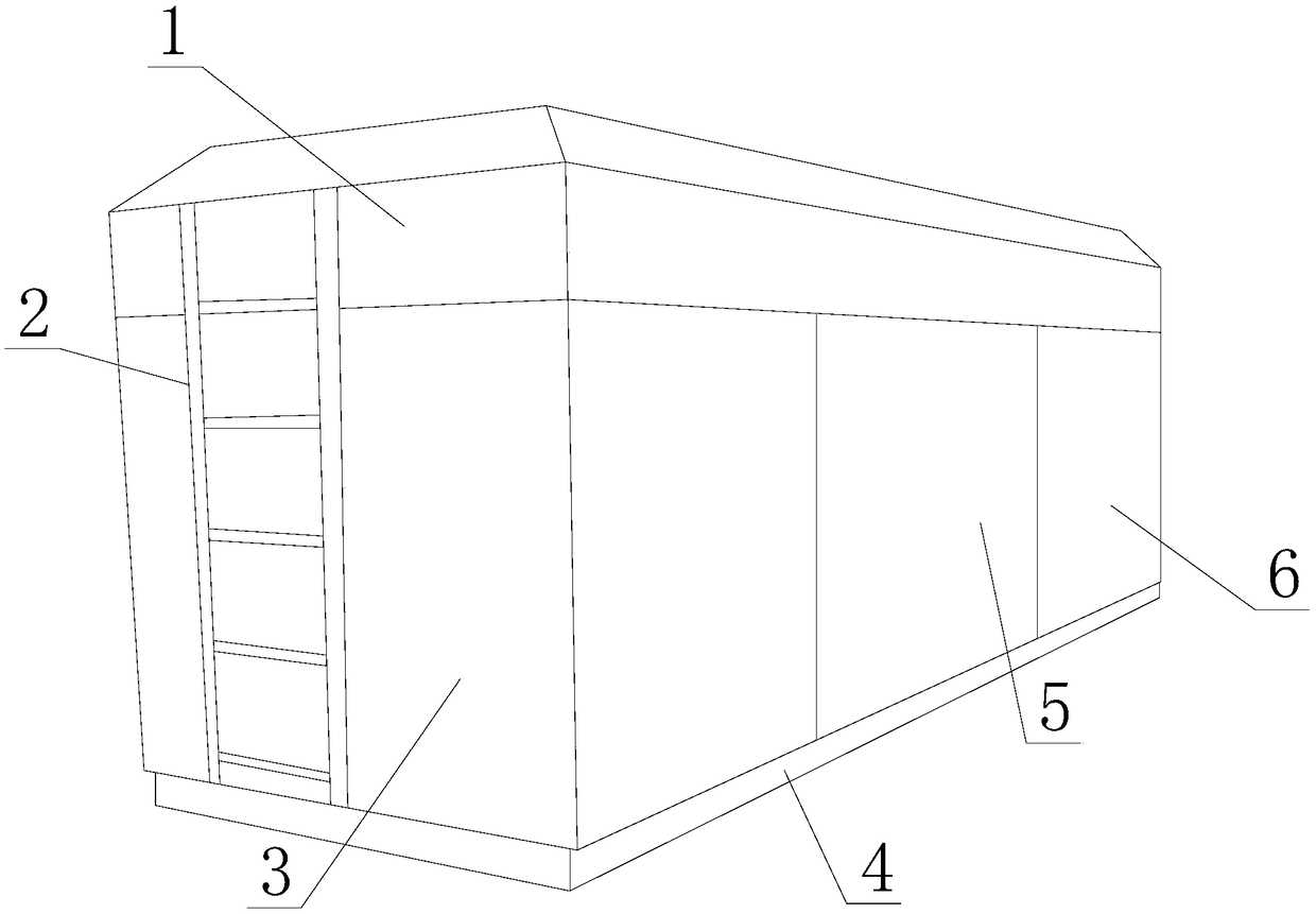 Sewage treatment apparatus for environment engineering