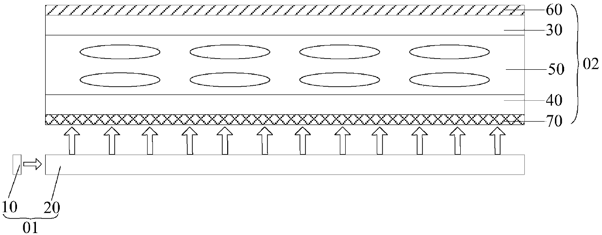 Liquid-crystal display device