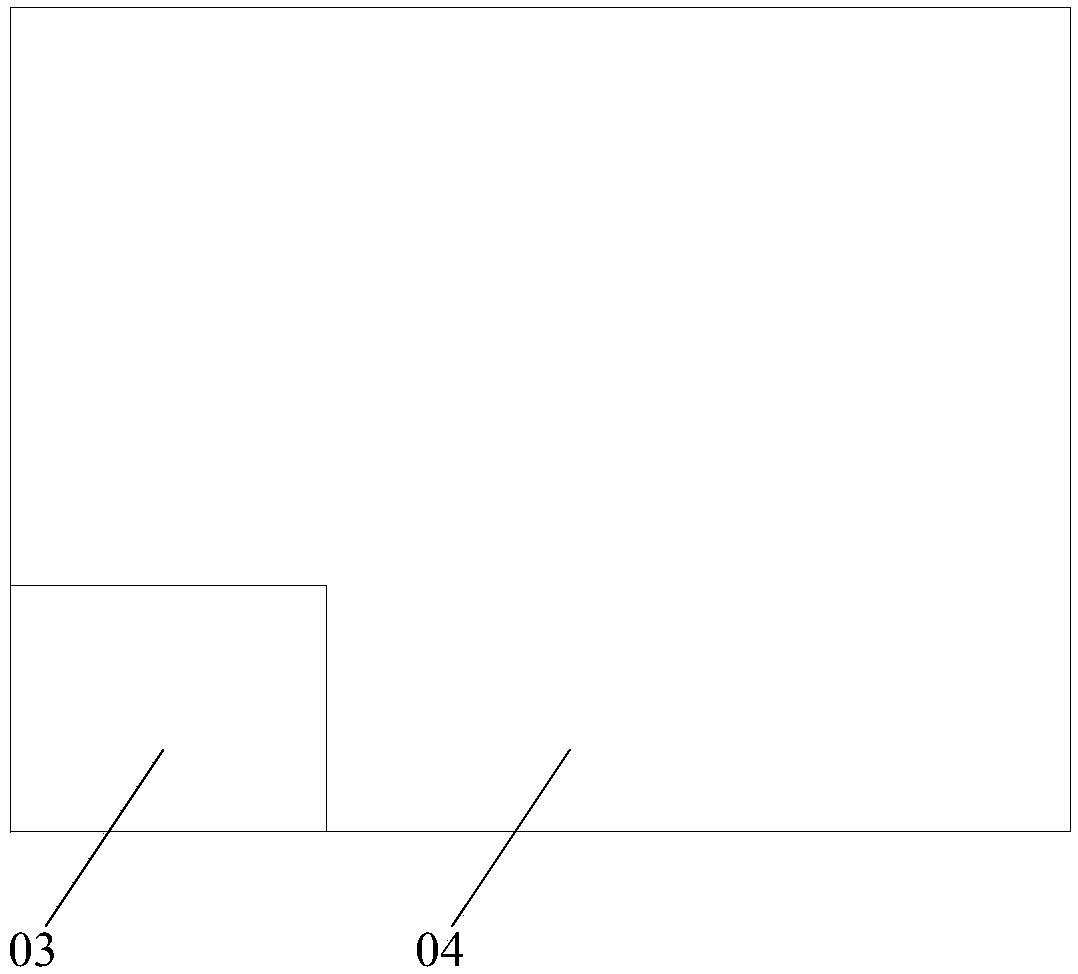 Liquid-crystal display device