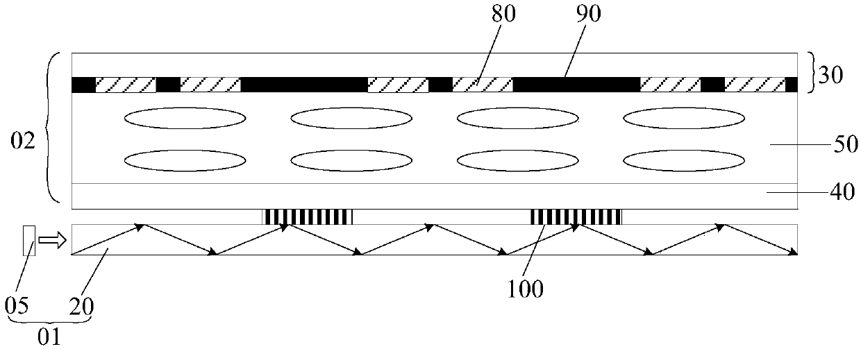 Liquid-crystal display device