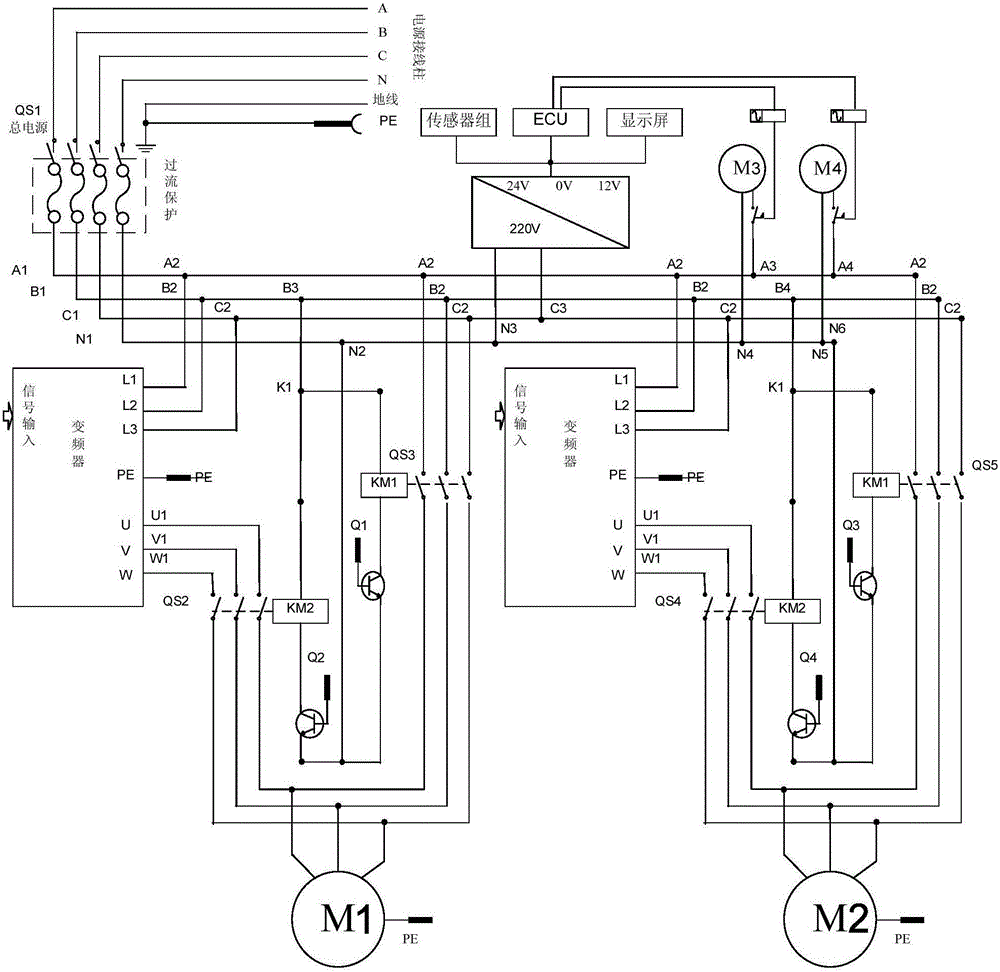 Self-sufficient type internal combustion engine gas fuel supply system and gas packet pressure control method