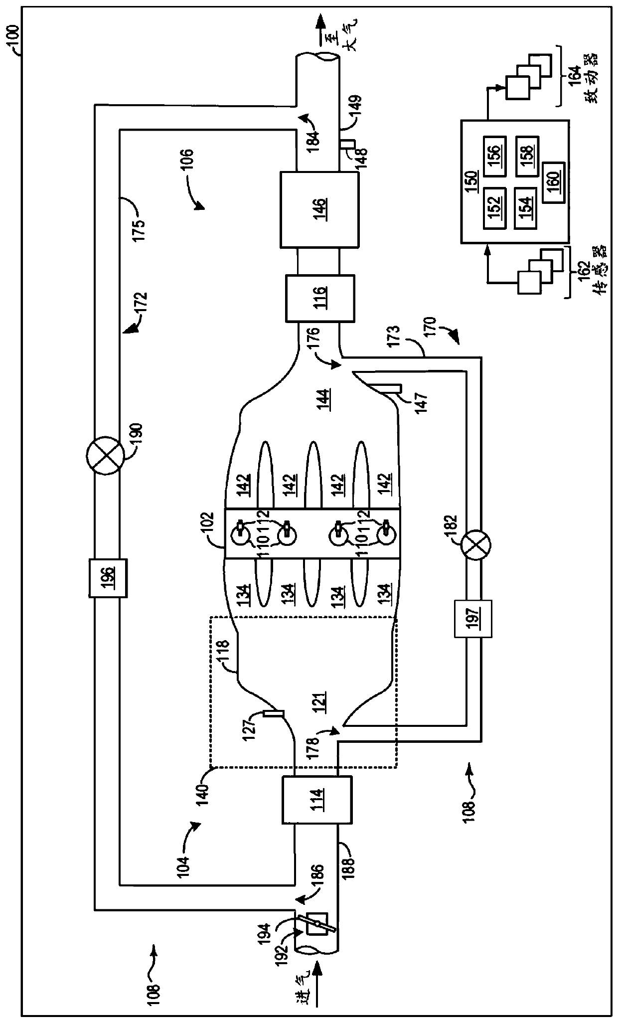 System for exhaust gas recirculation tube alignment