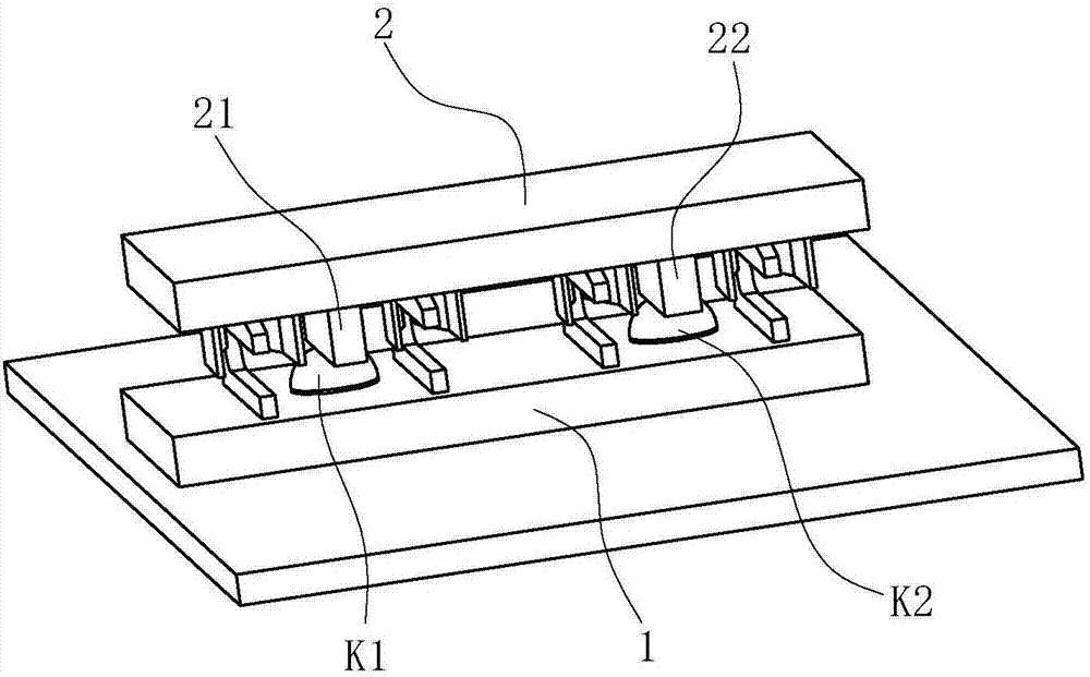 Electric tool