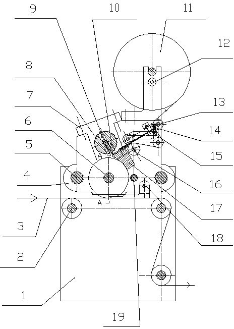 Roll paper film sticking device