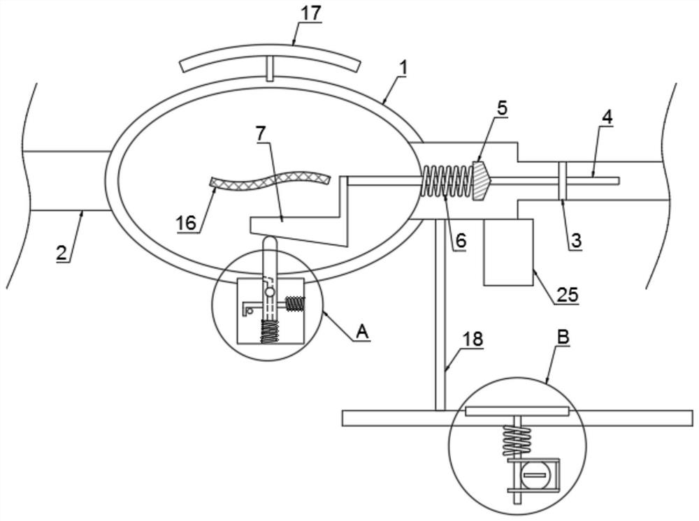 Anti-freezing water meter for new energy life