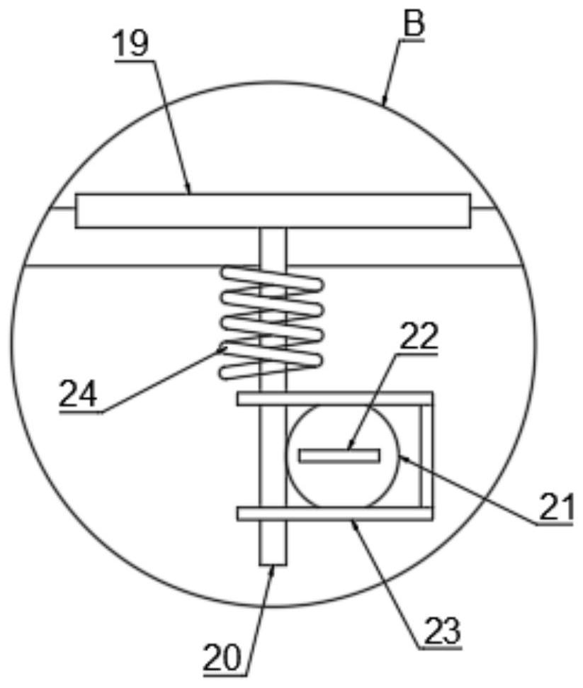 Anti-freezing water meter for new energy life