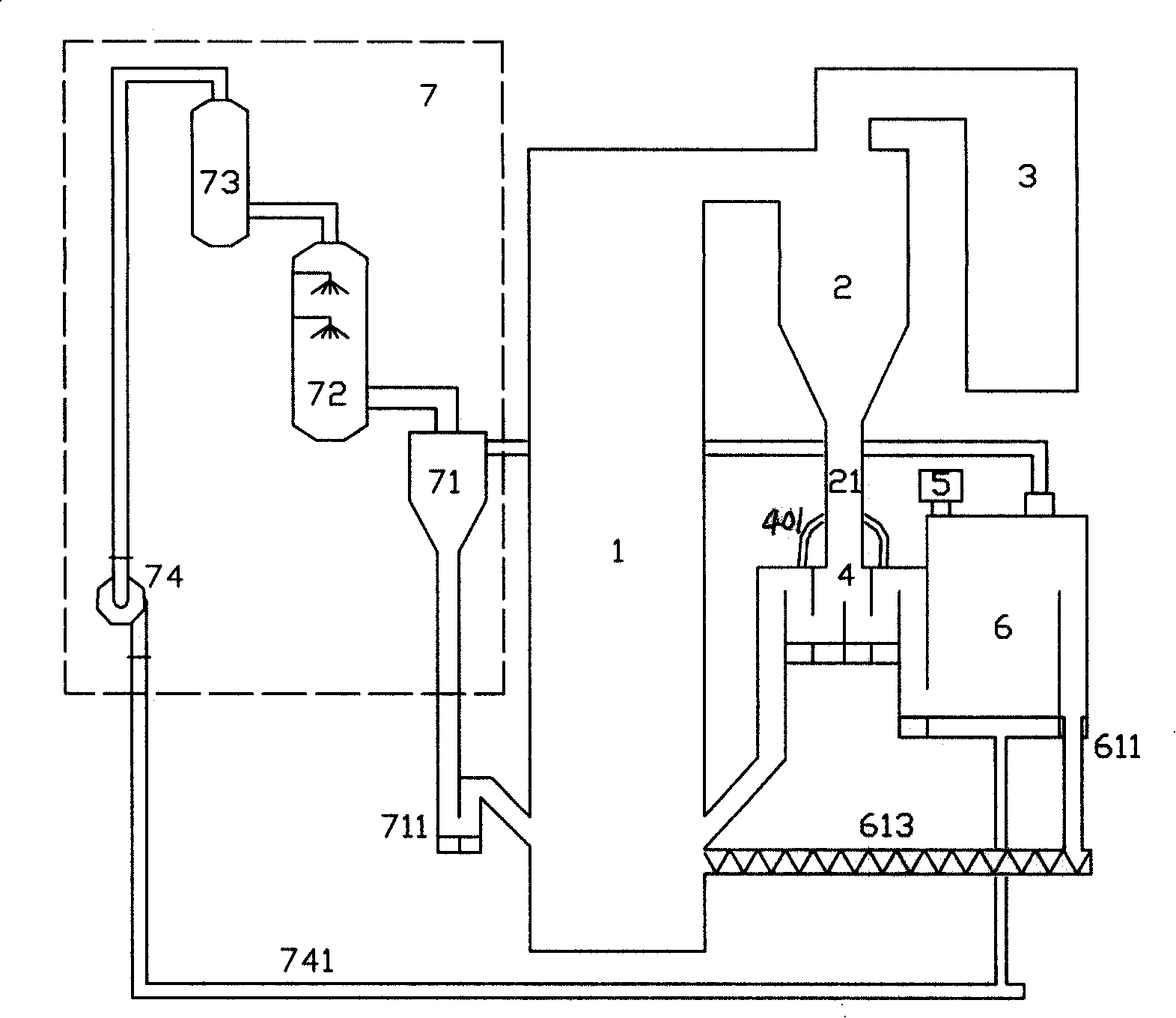 Wet sludge incinerating treatment apparatus with particle drier