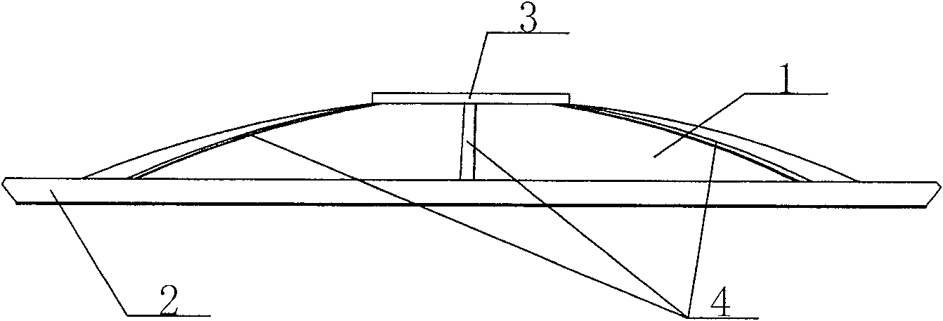 Extensible solid surface antenna reflective face of shape memory material