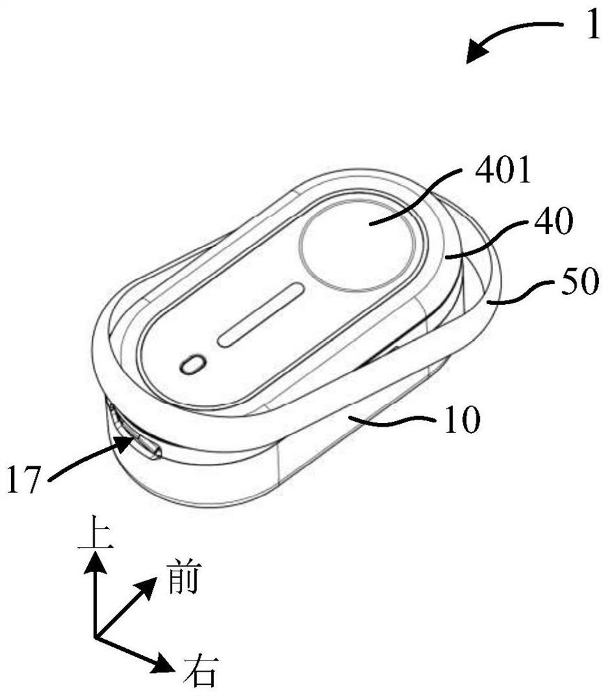 Spraying device