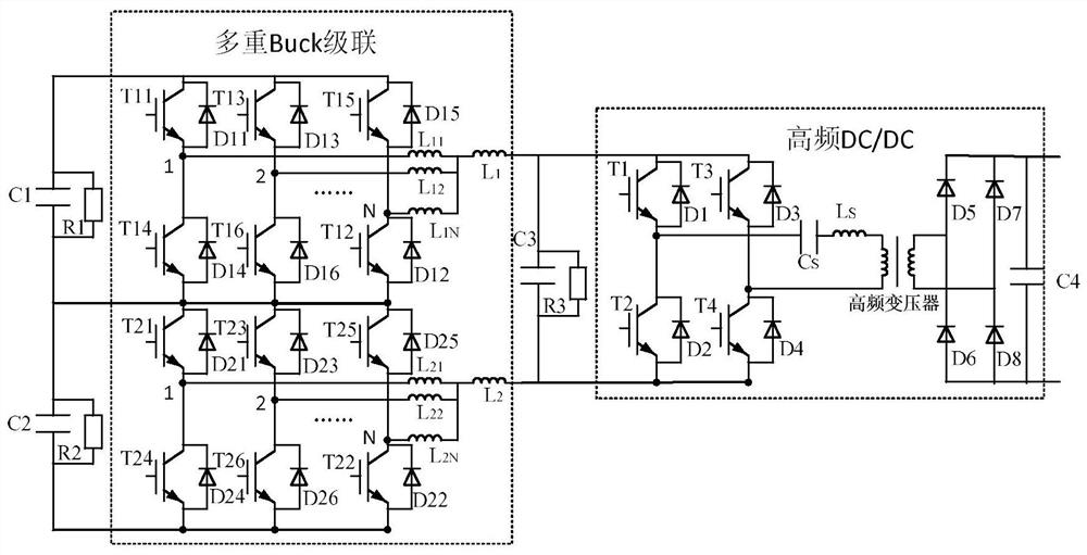 High-frequency auxiliary power supply based on multi-Buck circuit