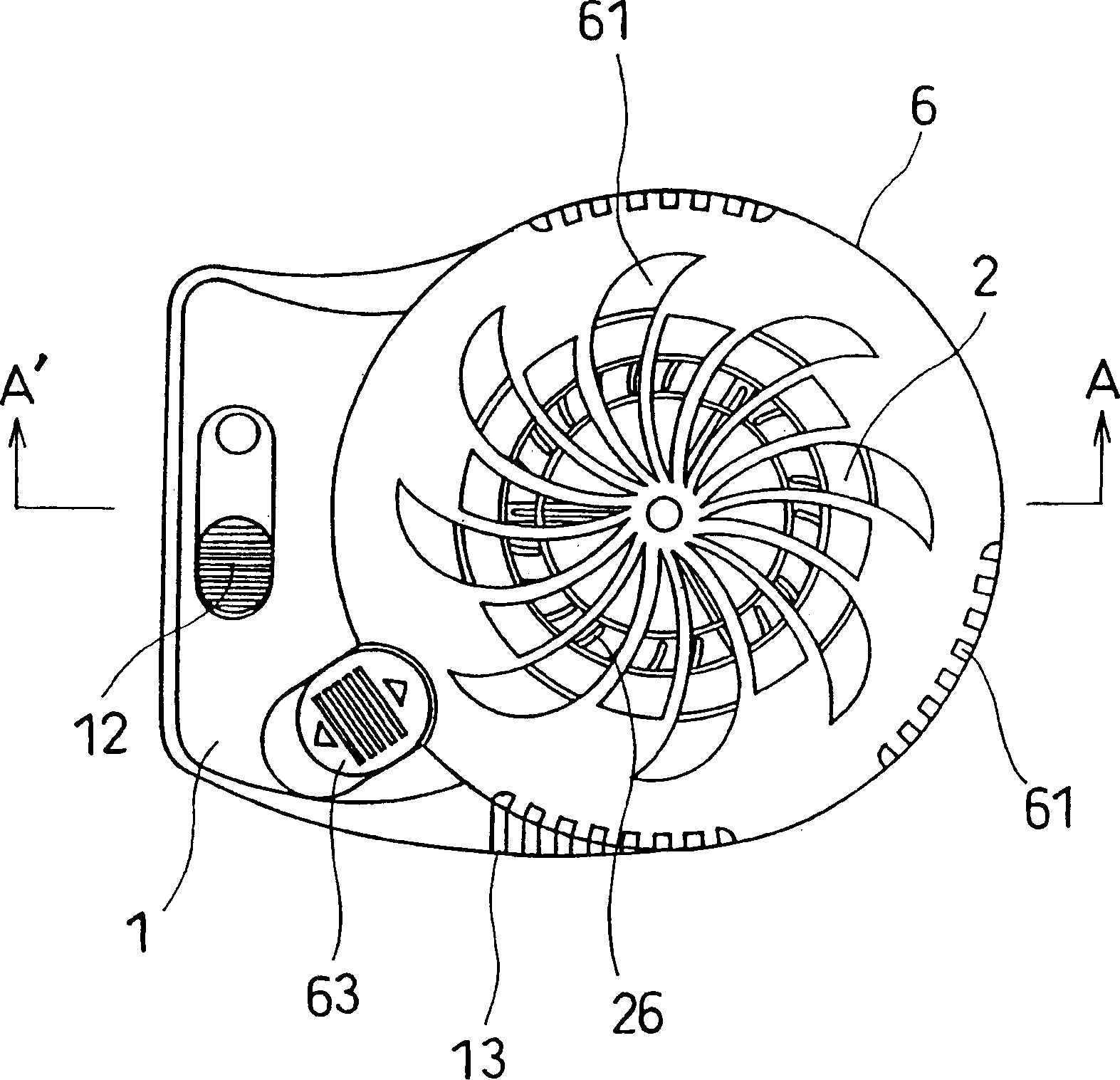 Insecticide volatilizing device and insecticide box for insecticide volatilization