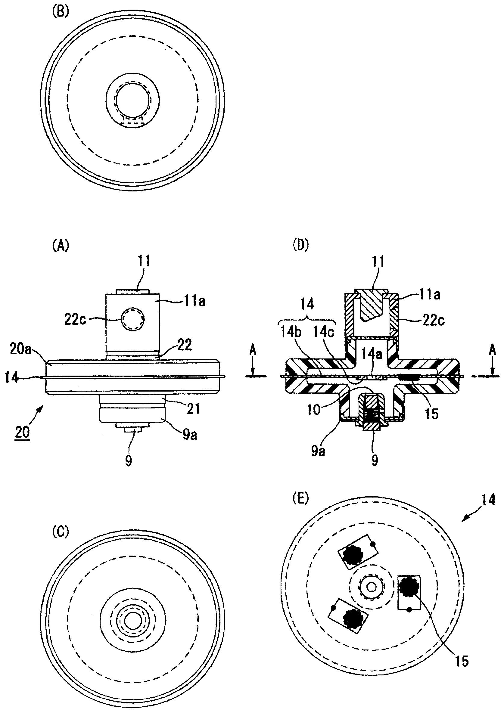 Field emission apparatus and hand-held nondestructive inspection apparatus