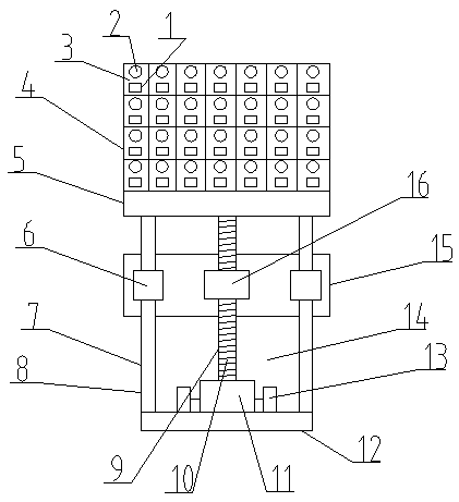 Application intelligence checking system and checking method based on management science