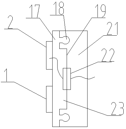 Application intelligence checking system and checking method based on management science