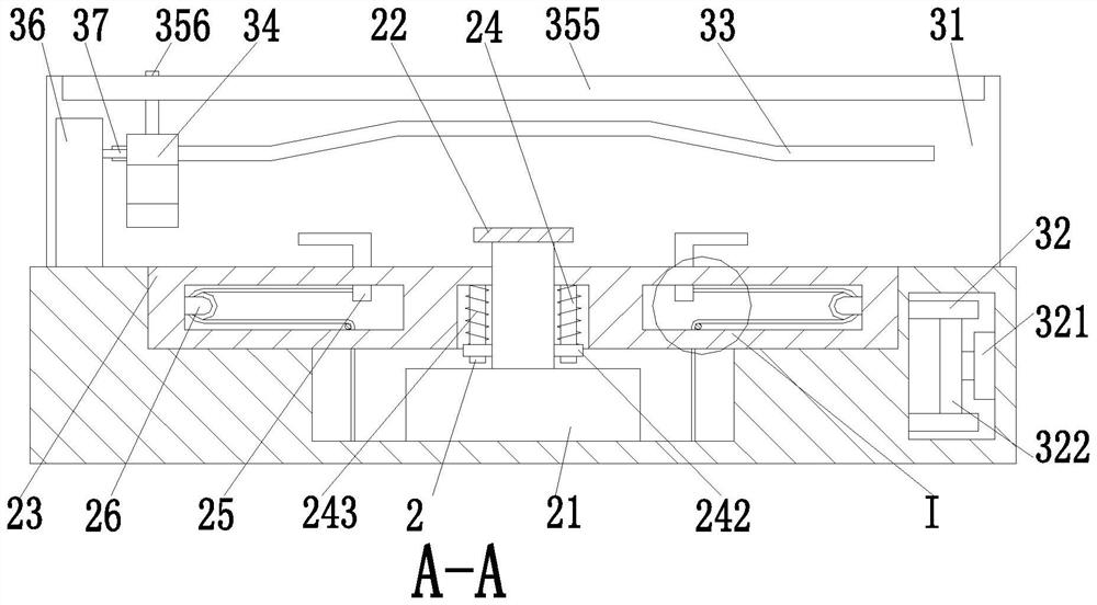 Manufacturing and processing technology for alloy frame of electric automobile