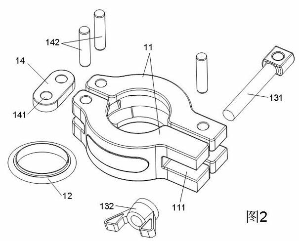 Vacuum sealing clip