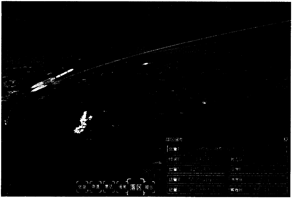 Landing point forecasting system for space launch rocket