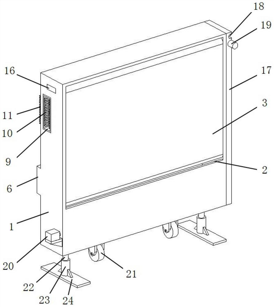 A Chinese language and literature auxiliary teaching device