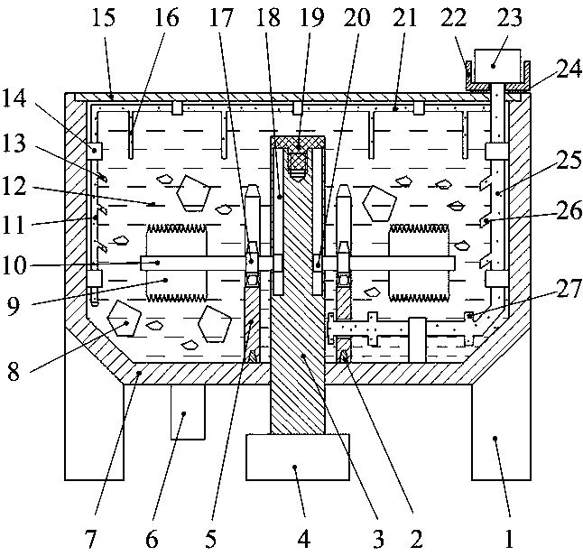 Self-lifting rotary mixing and air flow impact type pulp breaking pulping equipment