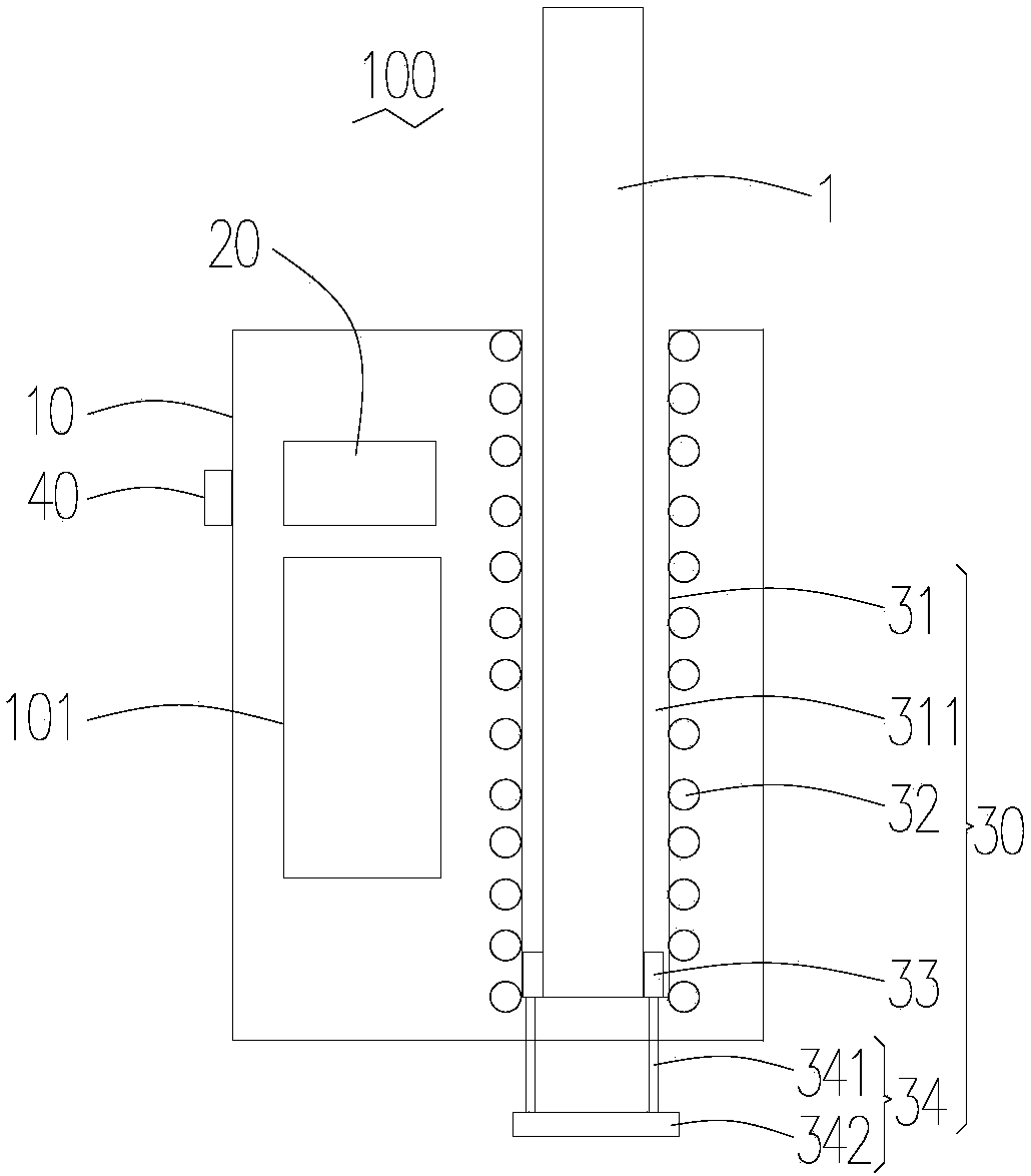 Control method and device of electronic cigarette as well as electronic cigarette