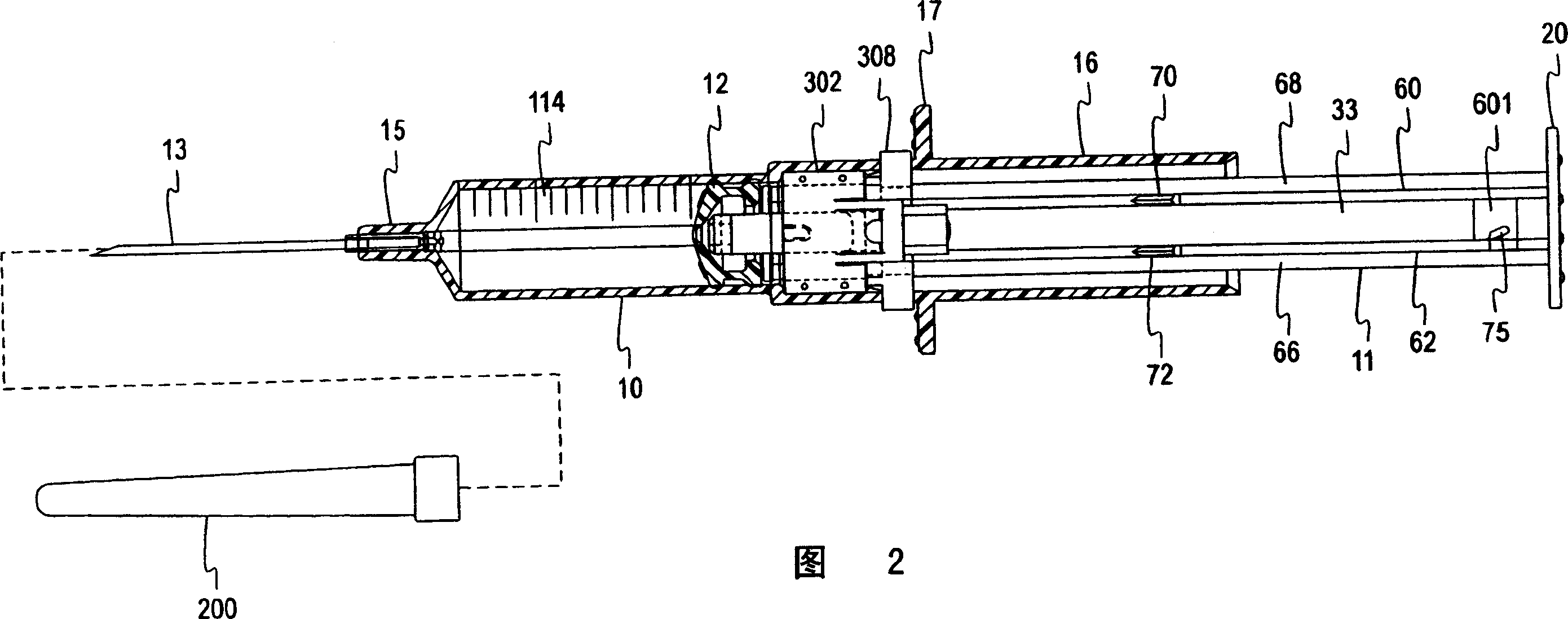 Disposible safety syringe with improved retractable needle