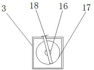 Equipment for uniformly oscillating chemical reagent