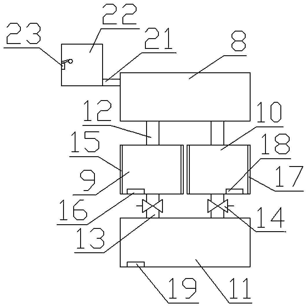 Cooling device for singeing frame burner