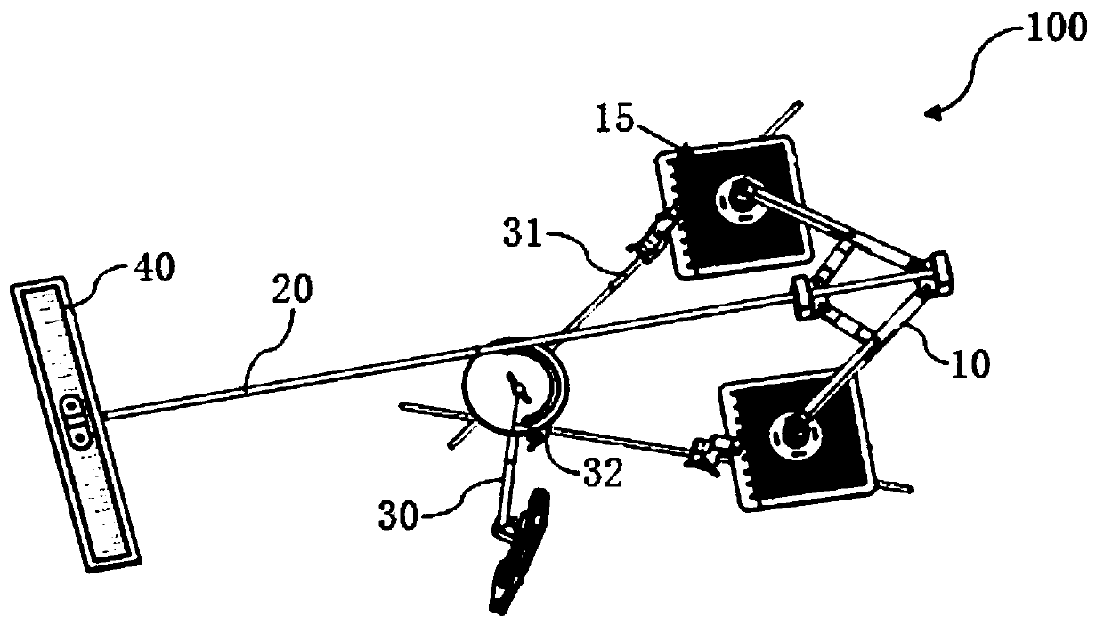 Spine coronal plane balance evaluation device