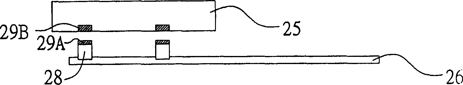 Separately controlled printed circuit board