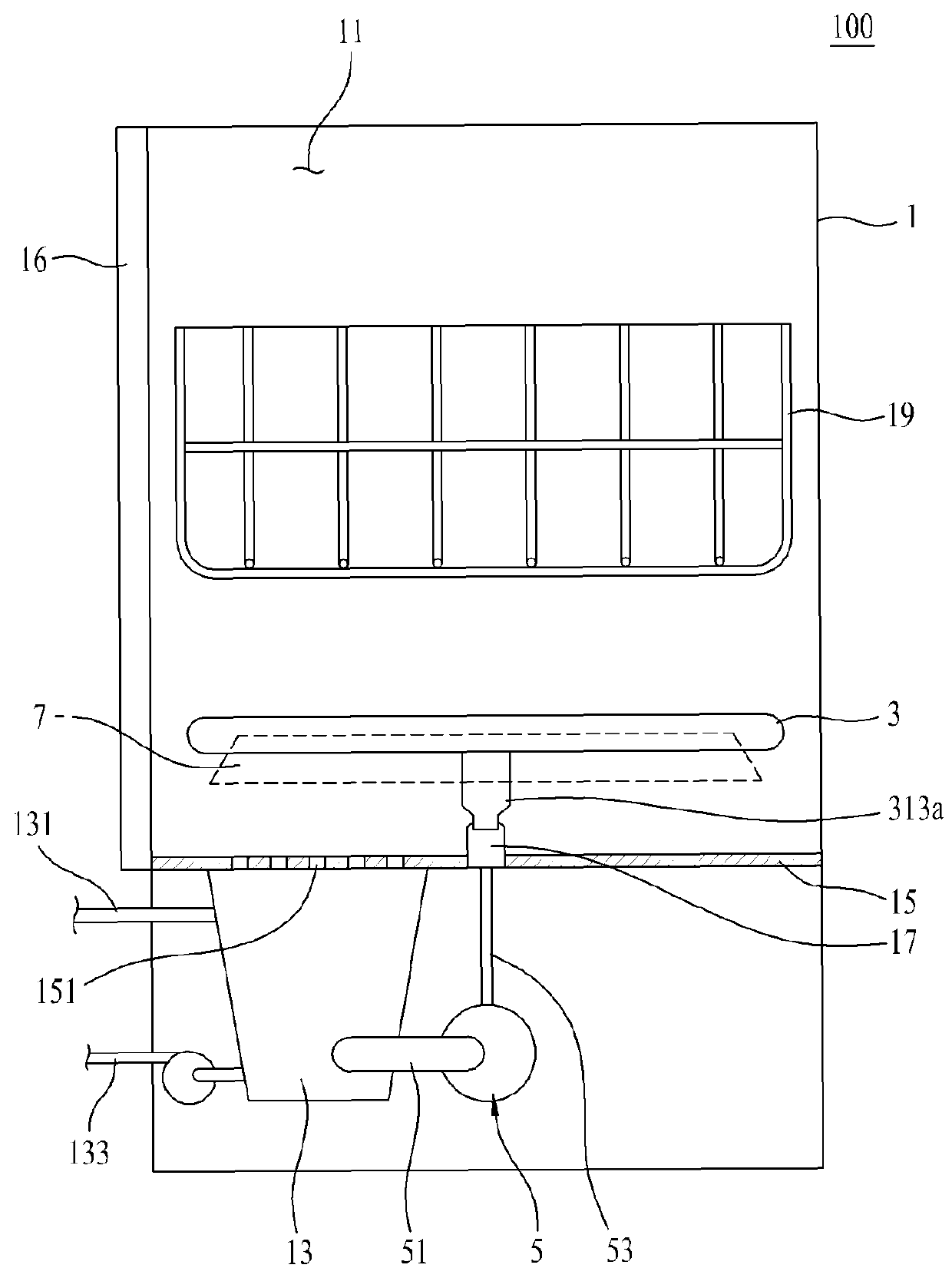 Dishwasher