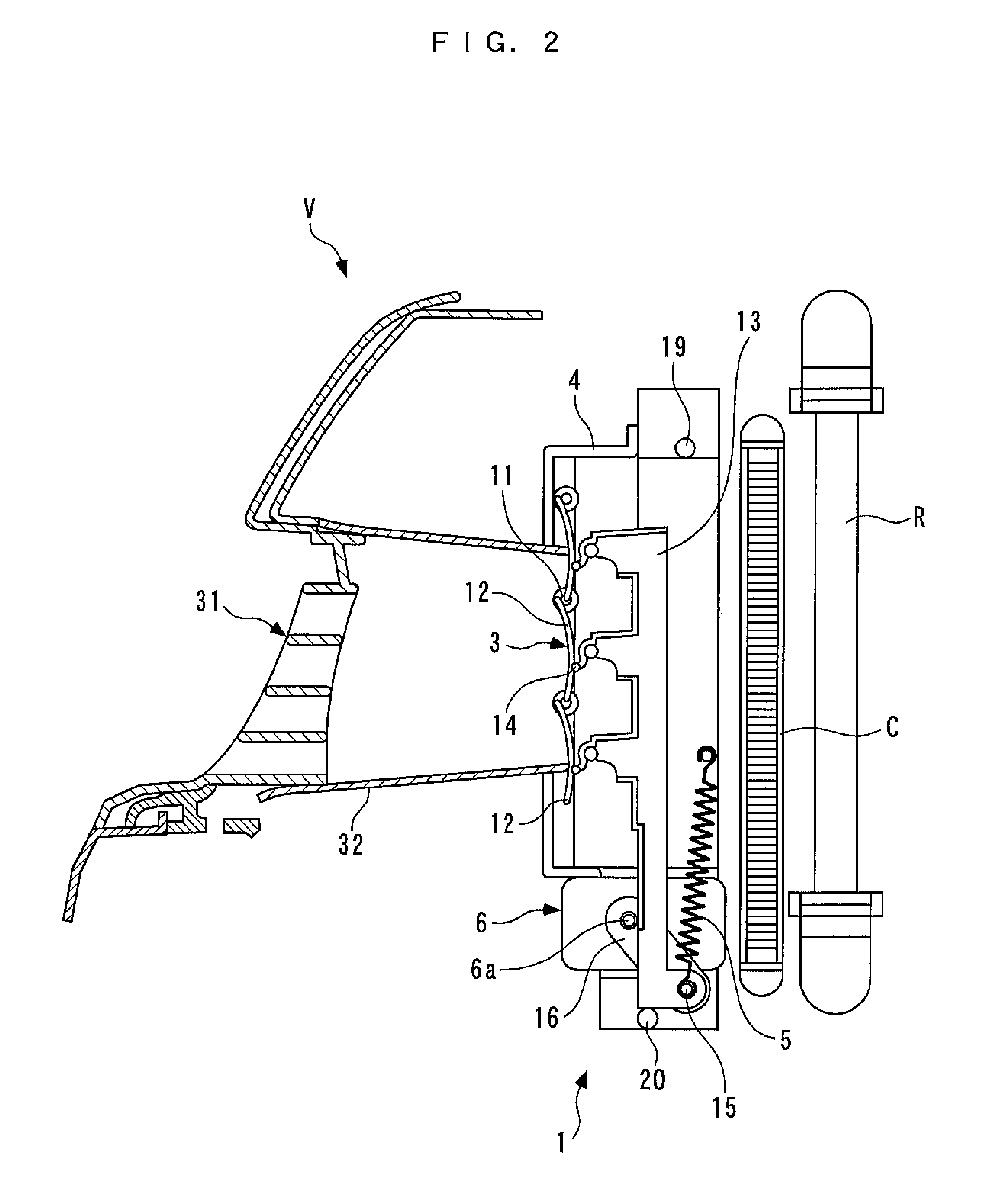 Shutter unit for vehicle