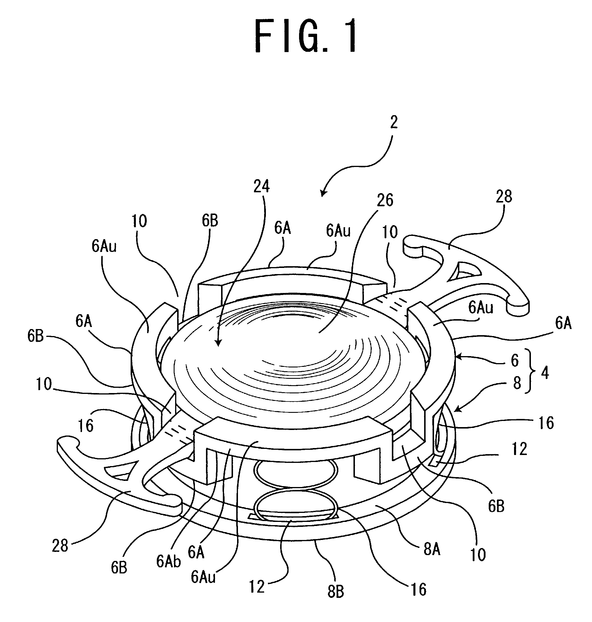 Intraocular ring assembly and artificial lens kit