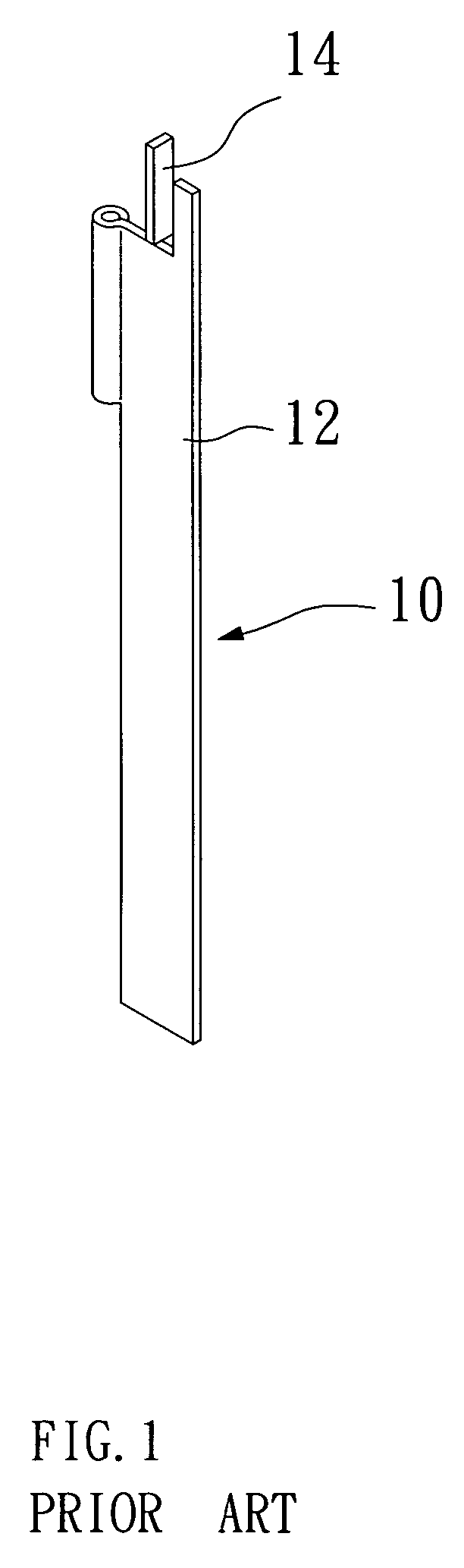 Nail magazine structure of a power nailer