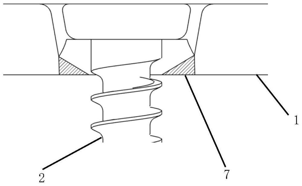 A kind of internal fixation system and using method thereof