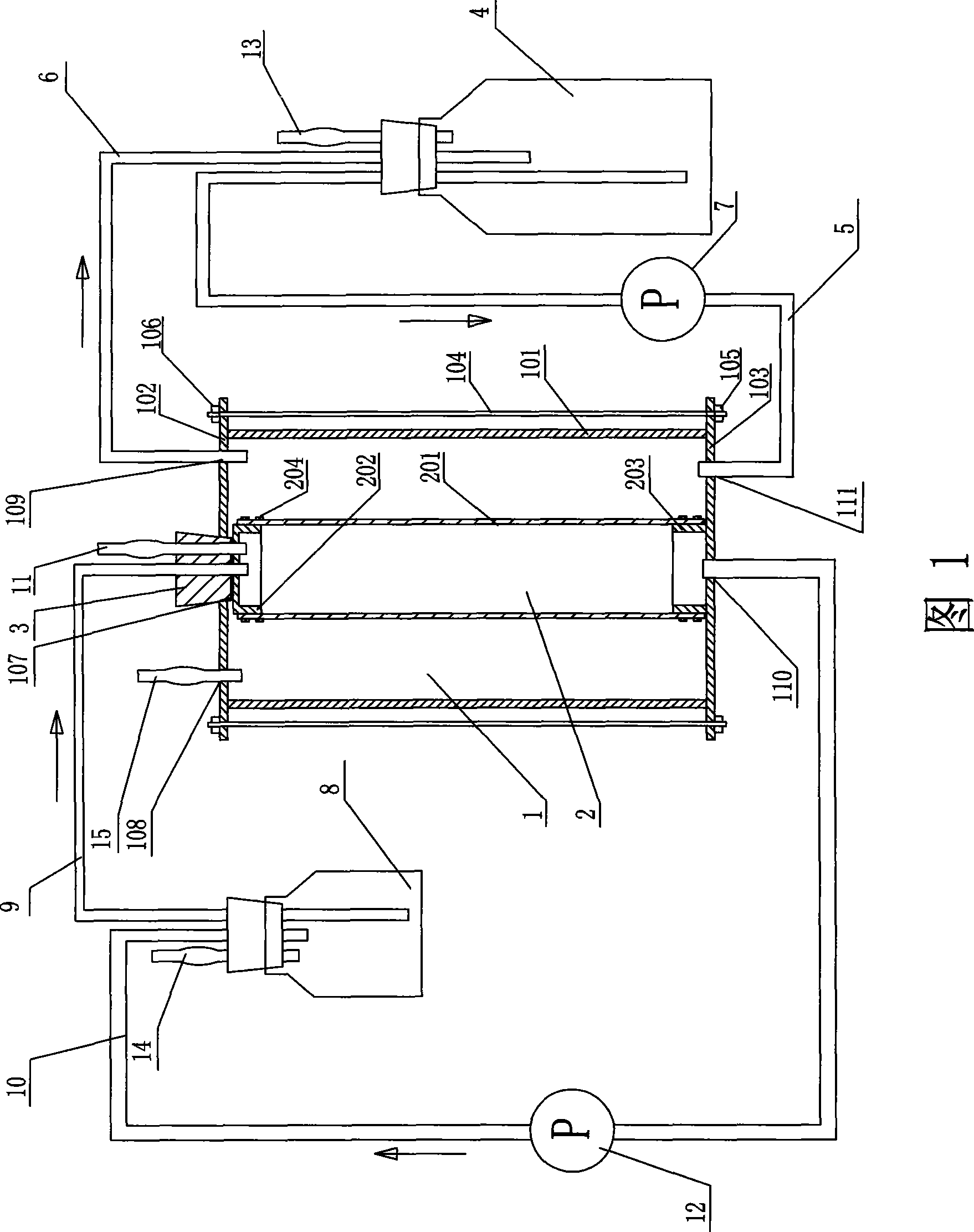 Open type cyclic tubular microbial dialysis cultivation system