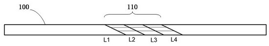 Layered superposition array optical waveguide and head-mounted device