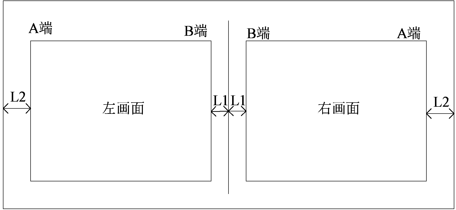 3D head-mounted film watching device and corresponding video player