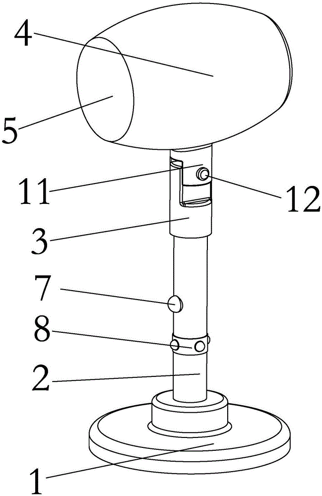 Rotatable illumination lamp