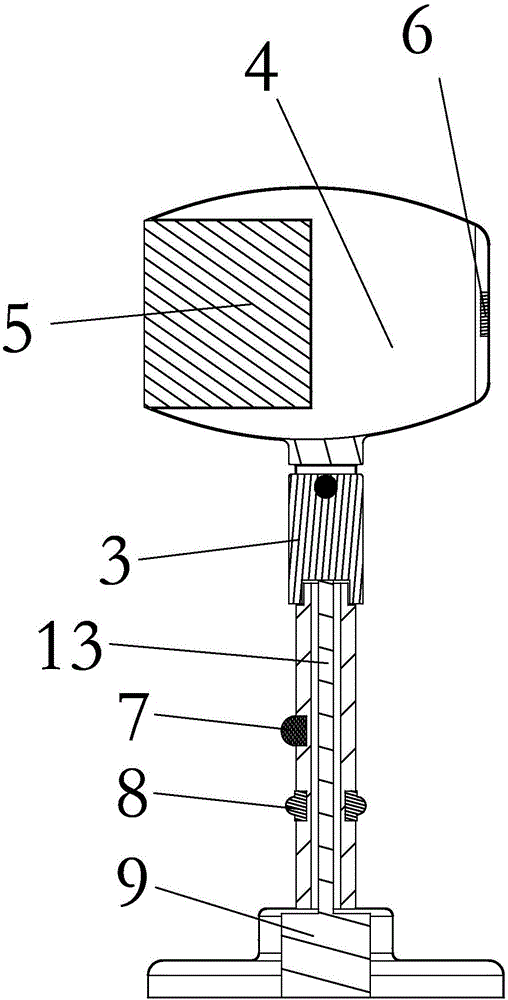 Rotatable illumination lamp