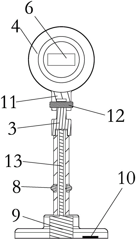 Rotatable illumination lamp