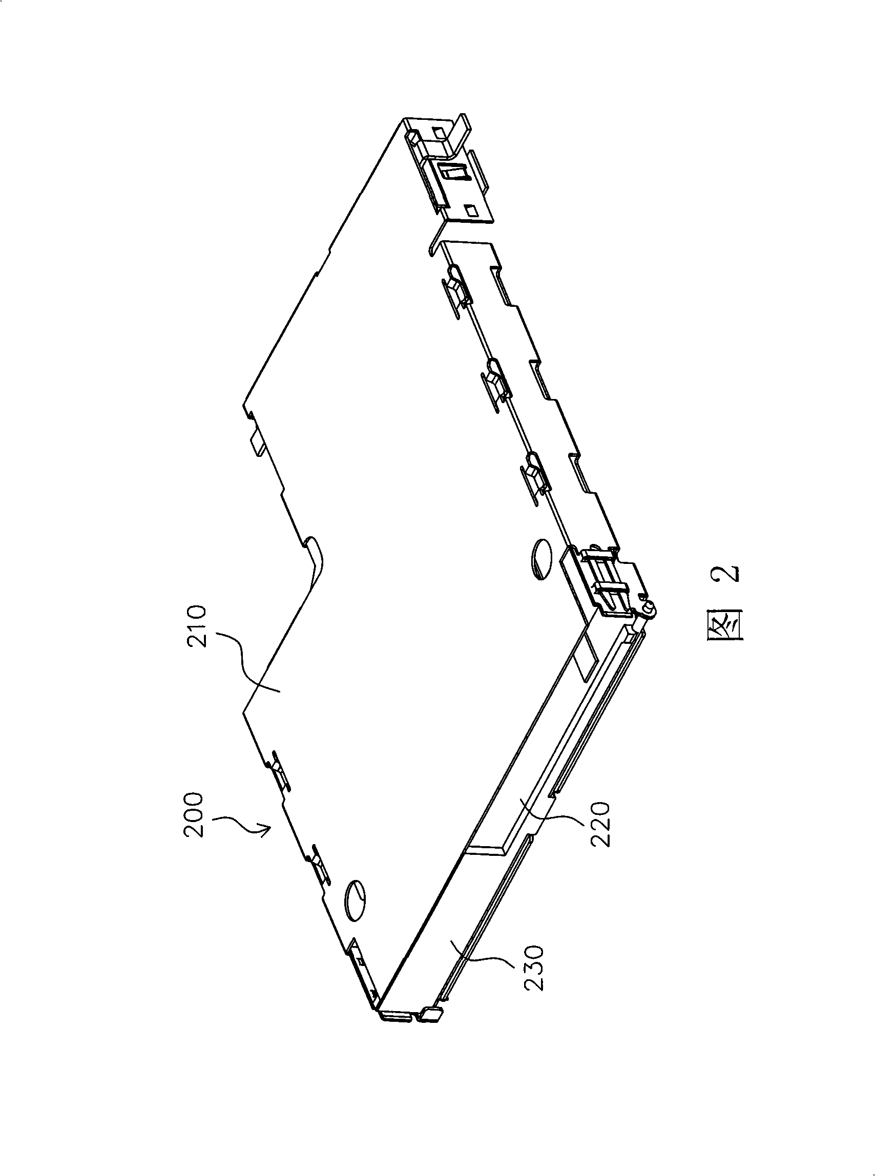 Memory card connector possessing error-proof structure