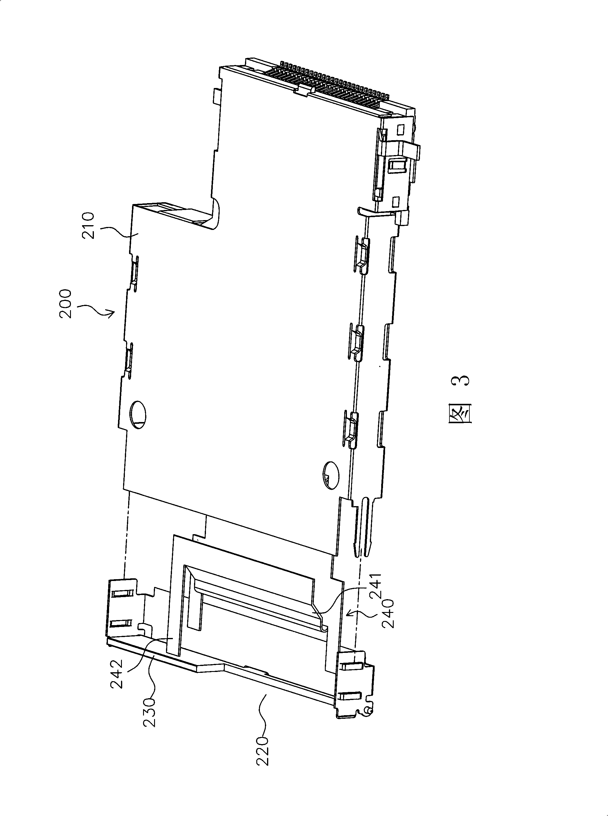 Memory card connector possessing error-proof structure