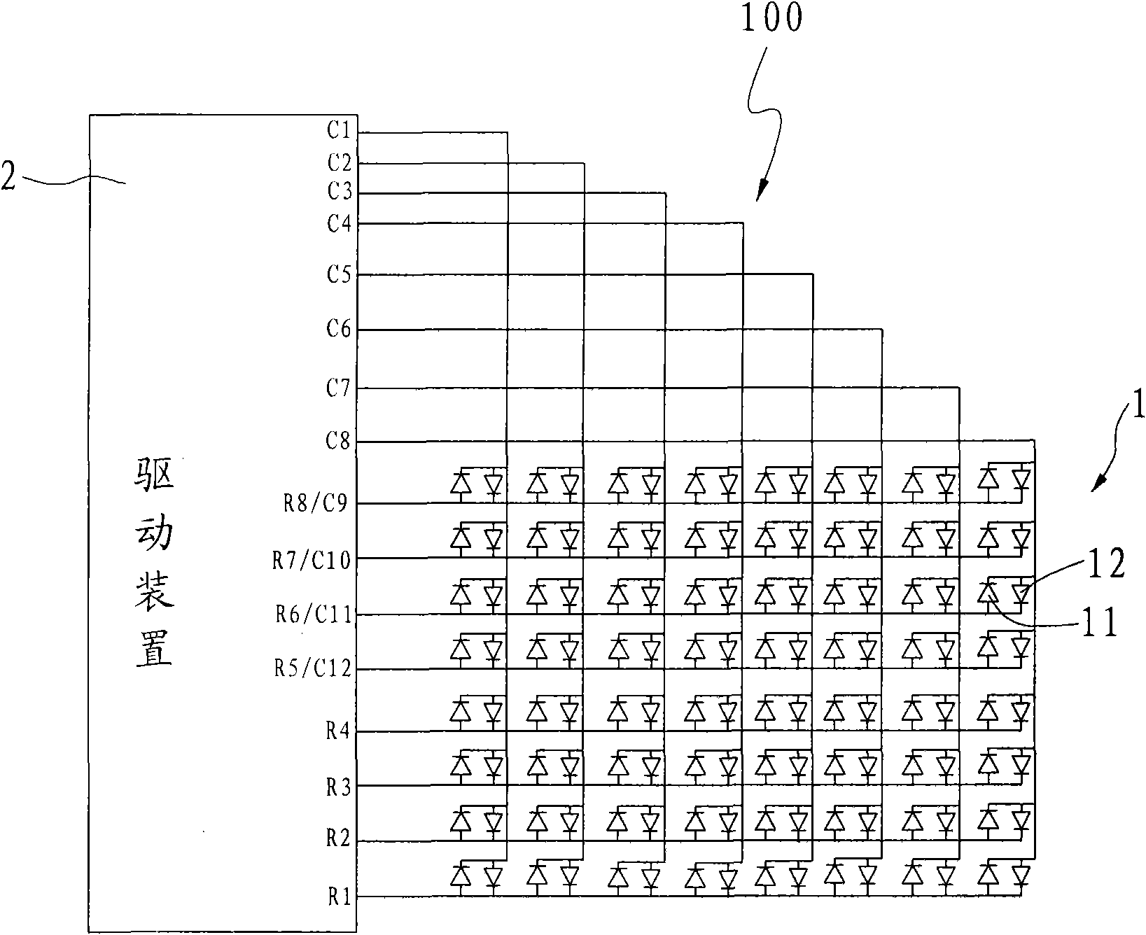 LED display screen and drive method thereof