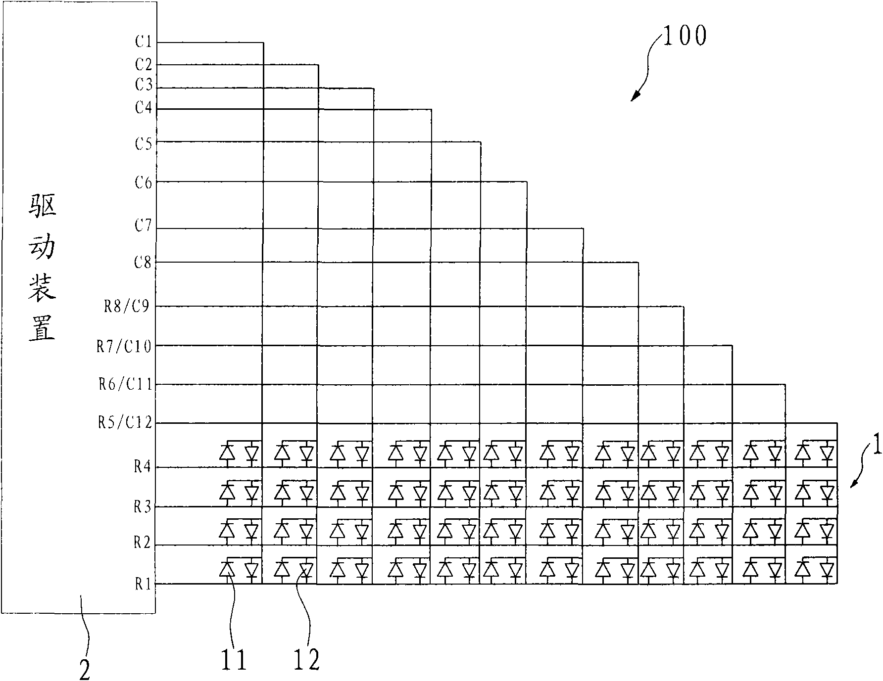 LED display screen and drive method thereof