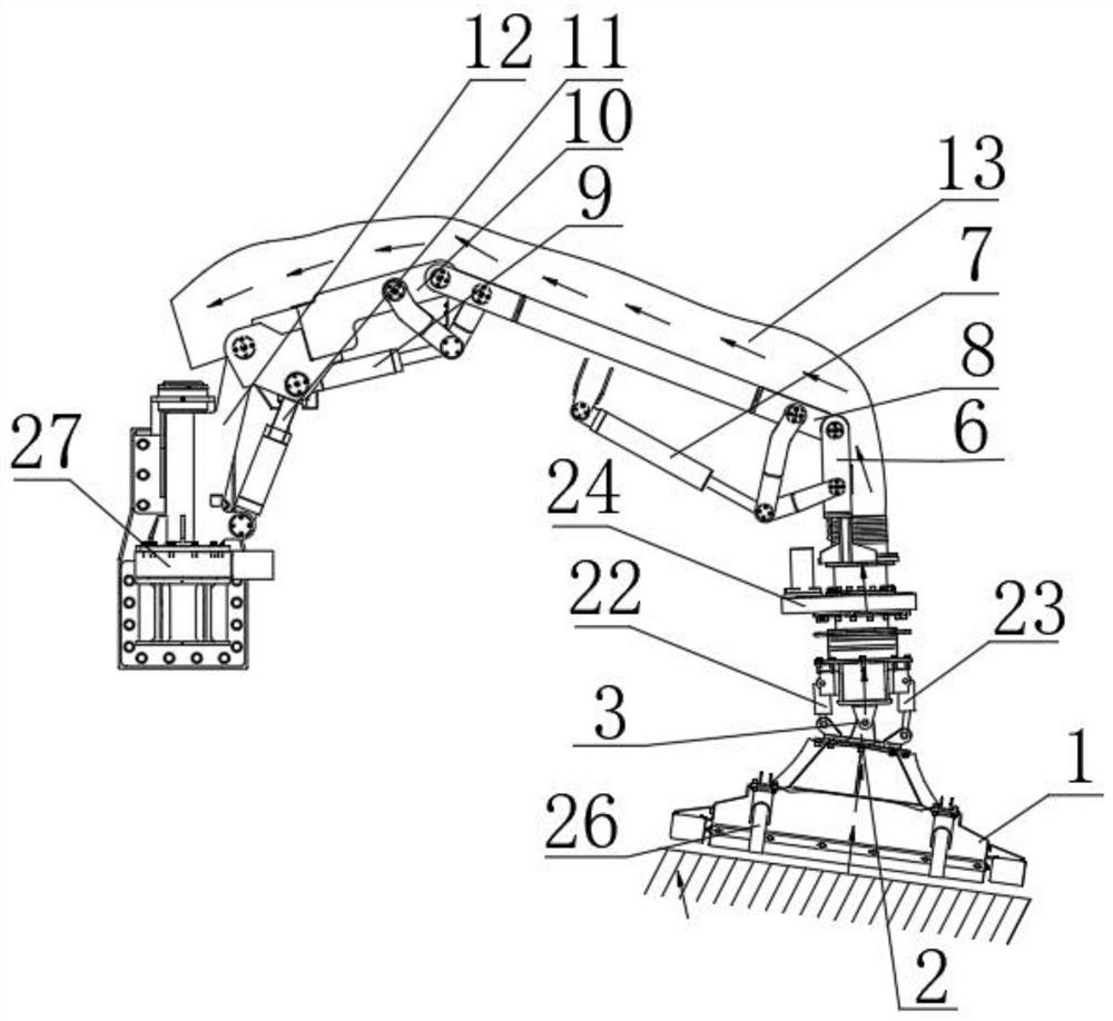 Suction arm