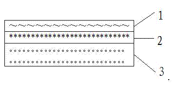 Flexible thermal-insulating decorative material for internal wall and method for producing flexible thermal-insulating decorative material