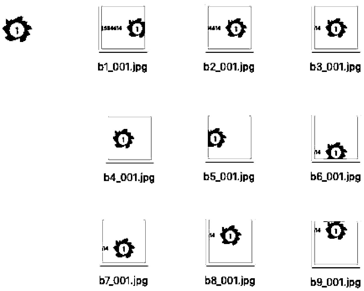 Paper job page number identification method based on Fast-RCNN